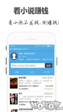 爱游戏APP登录入口